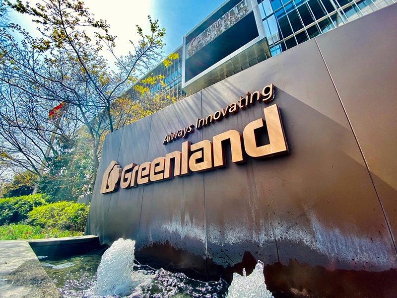 Greenland Holding Group